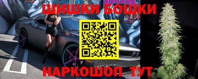 прущий лед Ликино-Дулёво