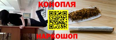 гидропоника Бийск