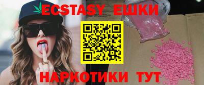гидропоника Ливны