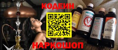 скорость mdpv Лесосибирск