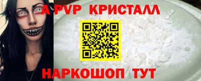 скорость mdpv Лесосибирск