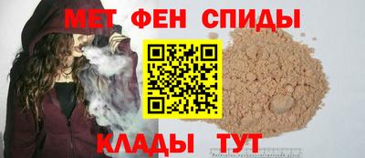 стаф Берёзовский