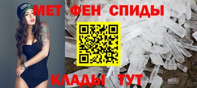 гидропоника Ливны