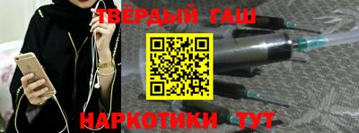 гидропоника Бийск