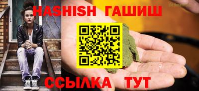 скорость mdpv Лесосибирск