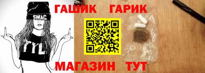 мефедрон мука Абакан