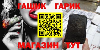 скорость mdpv Лесосибирск