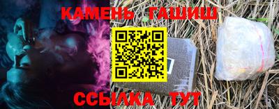 стаф Берёзовский