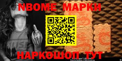 стаф Берёзовский