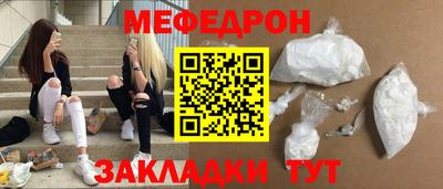 гидропоника Ливны