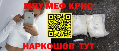 прущий лед Ликино-Дулёво