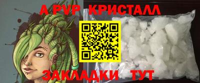 скорость mdpv Лесосибирск