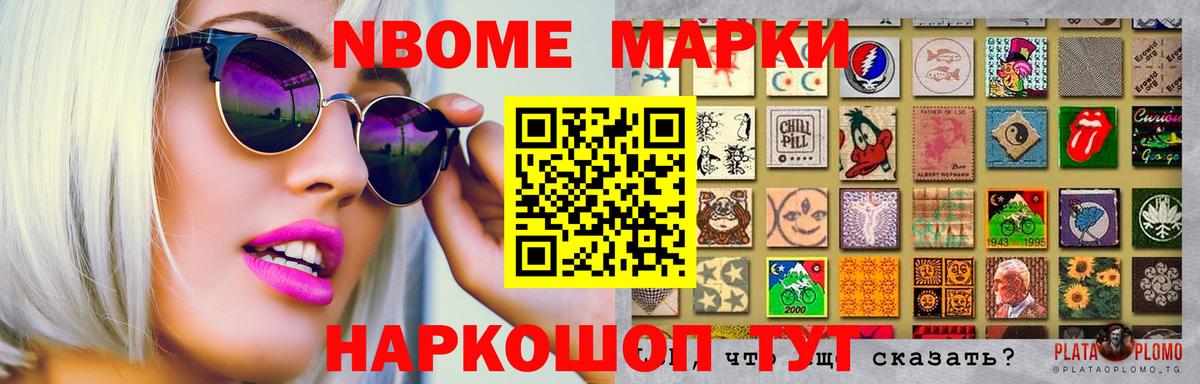 ЛСД экстази ecstasy  Лсд 25 экстази кислота  Норильск 