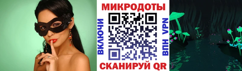 Галлюциногенные грибы GOLDEN TEACHER  гидра маркетплейс  Норильск 